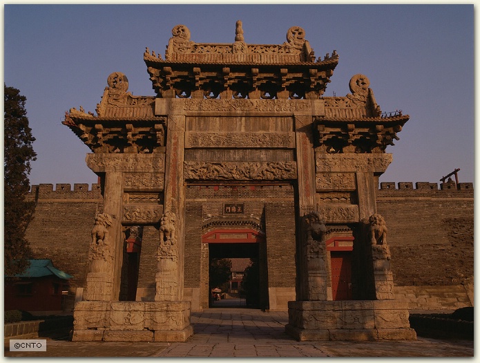 Taishan, Guangdong, China